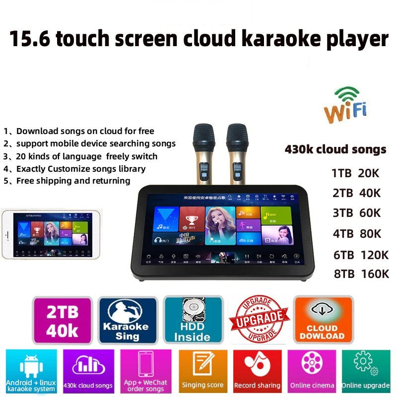 TEQ Home KTV karaoke machine jukebox with power amplifier, reverb , microphone, 2TB HDD + Cloud TEQ Home KTV karaoke machine jukebox with power amplifier, reverb , microphone, 2TB HDD + Cloud
